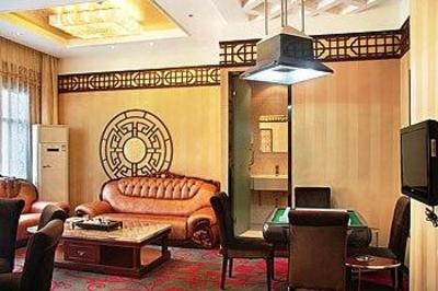 фото отеля Shengjia Rose Hotel