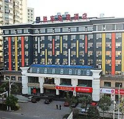 фото отеля Shengjia Rose Hotel