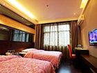 фото отеля Shengjia Rose Hotel