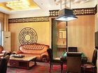 фото отеля Shengjia Rose Hotel