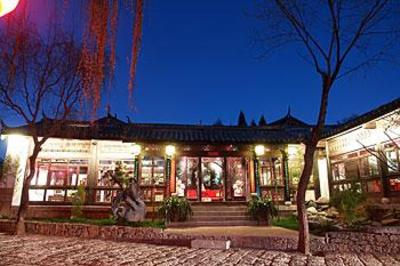 фото отеля Zhengfu Caotang Inn Shuxiangmendi Lijiang
