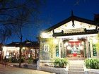 фото отеля Zhengfu Caotang Inn Shuxiangmendi Lijiang