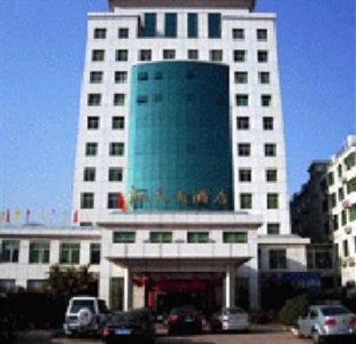 фото отеля Ganzhou Haitian Hotel