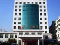 Ganzhou Haitian Hotel