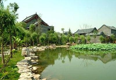 фото отеля Shanxi Kangzhuang Forest Resort