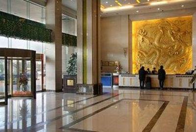 фото отеля Huamei Hotel Rizhao