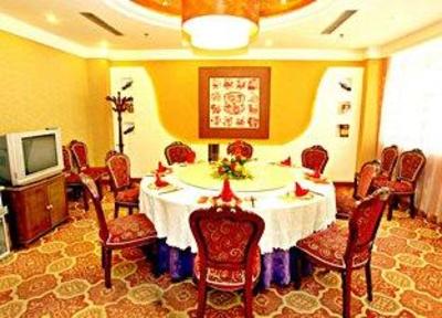 фото отеля Huamei Hotel Rizhao