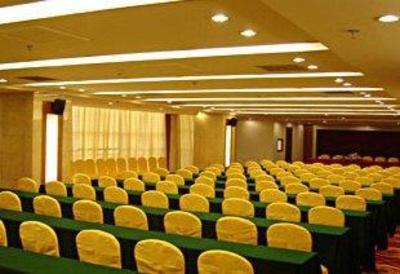 фото отеля Huamei Hotel Rizhao