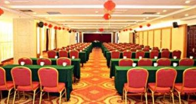 фото отеля Huamei Hotel Rizhao