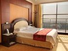 фото отеля Huamei Hotel Rizhao