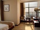 фото отеля Huamei Hotel Rizhao