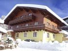 фото отеля Pension Mozart Wagrain