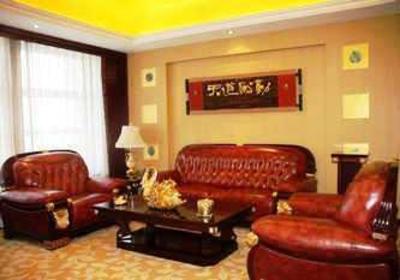 фото отеля Zhuozheng International Hotel