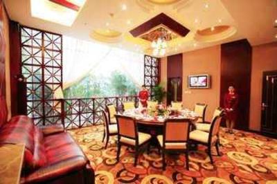 фото отеля Zhuozheng International Hotel