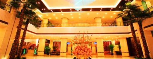 фото отеля Zhuozheng International Hotel