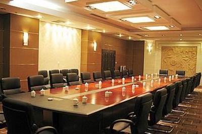 фото отеля Zhong Shan Shui Tian Hotel