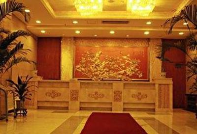 фото отеля Shenyang Hengji Hotel