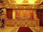 фото отеля Shenyang Hengji Hotel