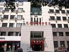 фото отеля Wanda Business Hotel
