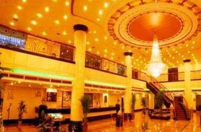 фото отеля Xiangyuan Hotel Ningbo