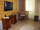 фото отеля Mosoly Apartman