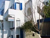 Pension Verykokkos Naxos