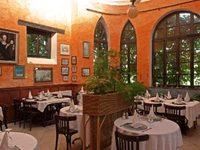 Domaine de Vareilles