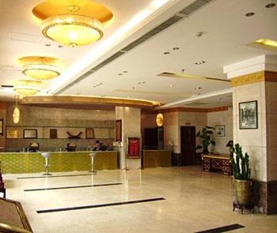 фото отеля Baisui Hotel Chizhou