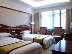 фото отеля Baisui Hotel Chizhou