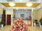 фото отеля GreenTree Inn Yangzhou West Station Baixiang Road Express Hotel