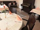 фото отеля Hotel Raming