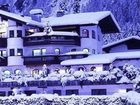 фото отеля Konig Apparthotel Mayrhofen