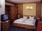 фото отеля Konig Apparthotel Mayrhofen