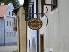 фото отеля Penzion Podhradi