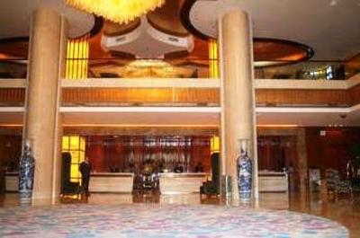 фото отеля Wenzhou International Hotel Kashi