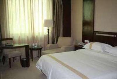 фото отеля Wenzhou International Hotel Kashi