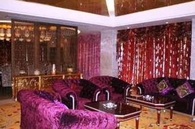 фото отеля Wenzhou International Hotel Kashi