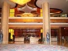 фото отеля Wenzhou International Hotel Kashi