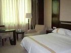 фото отеля Wenzhou International Hotel Kashi