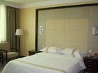 фото отеля Wenzhou International Hotel Kashi