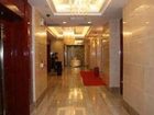 фото отеля Wenzhou International Hotel Kashi