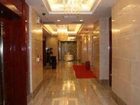 фото отеля Wenzhou International Hotel Kashi