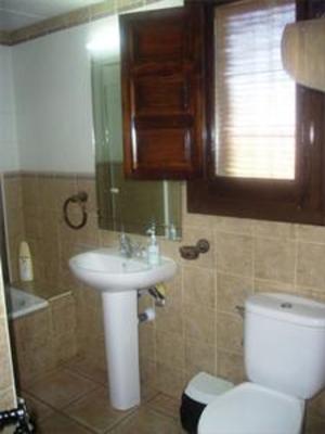 фото отеля Apartamentos Rurales la Cañada