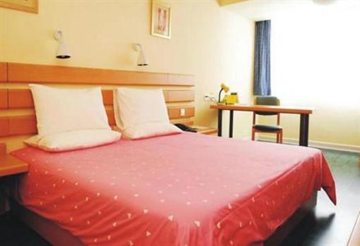 фото отеля Home Inn Railway Station Dongguan