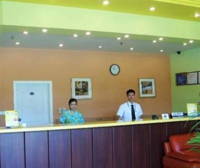 фото отеля Home Inn Railway Station Dongguan