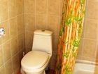 фото отеля Jasmin Guest-House