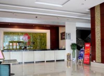 фото отеля Nanyuan Inn Hangzhou Xiaoshan Shixinbei Road