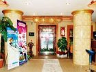 фото отеля Harbin Shihua Hotel