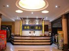 фото отеля Wufu Hotel