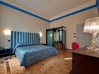 фото отеля Hotel Nizza Et Suisse